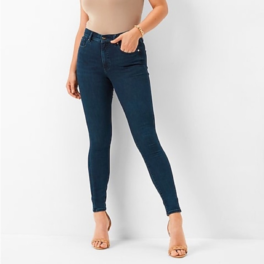 Forever 21 Dark Wash Skinny Jean